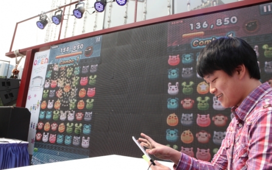 Anipang boom boosts mobile game growth