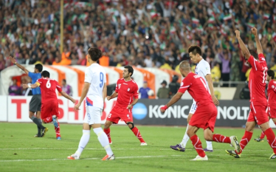 Korea loses World Cup qualifier against Iran