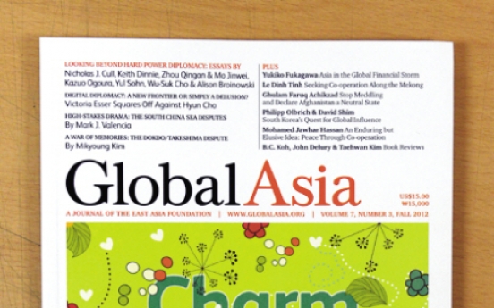 Journal explores public diplomacy in Asia