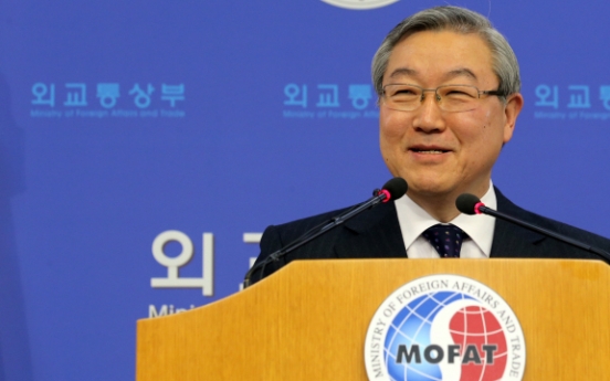 UNSC seat to give Korea bigger say