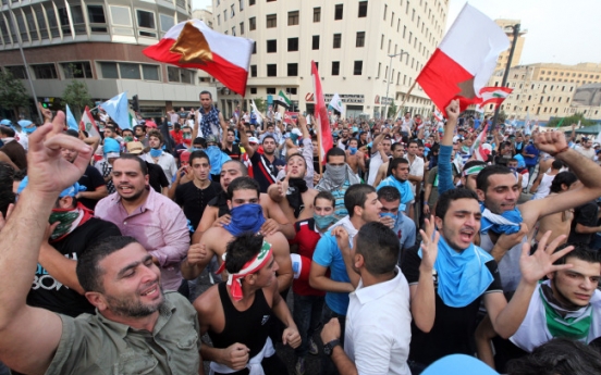 Lebanese protesters clash with police