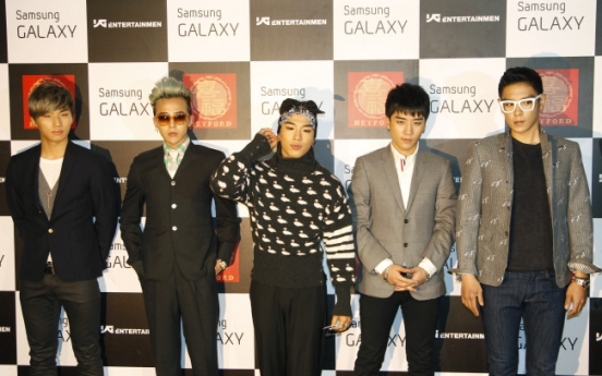 Big Bang continues to explode overseas