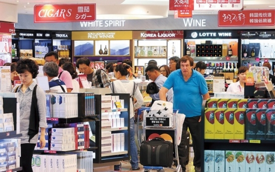 Korea plans to allow duty-free SMEs