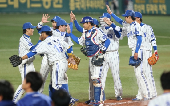 Samsung Lions beat SK Wyverns to take 2-0 lead