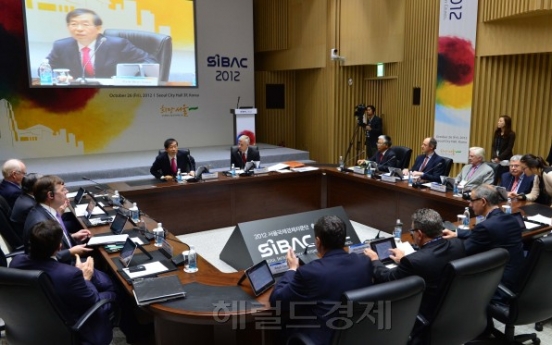 Business leaders discuss model to reshape Seoul