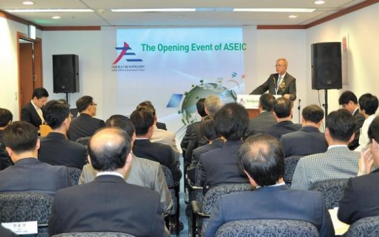 Korea leads driving eco-innovation for SMEs of ASEM