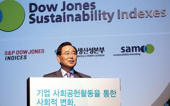 Shinhan pursues ‘compassionate finance’