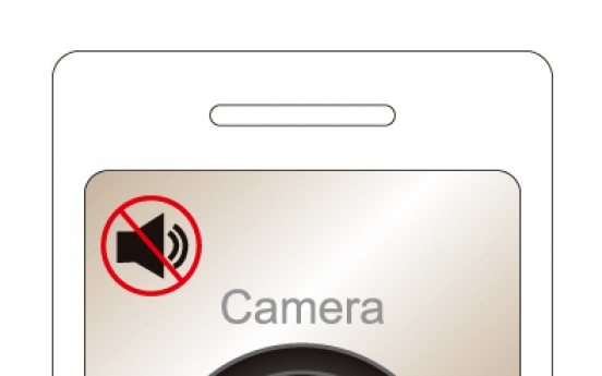 Korea mulls ban on silent camera apps for smartphones