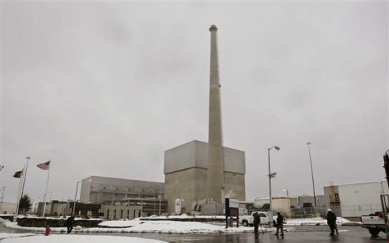 Oldest U.S. nuclear plant on alert