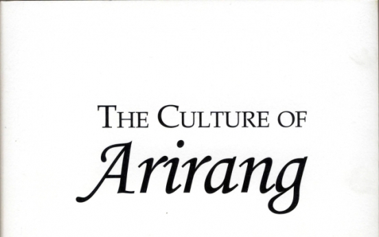 A scholar’s book on Arirang translated into English