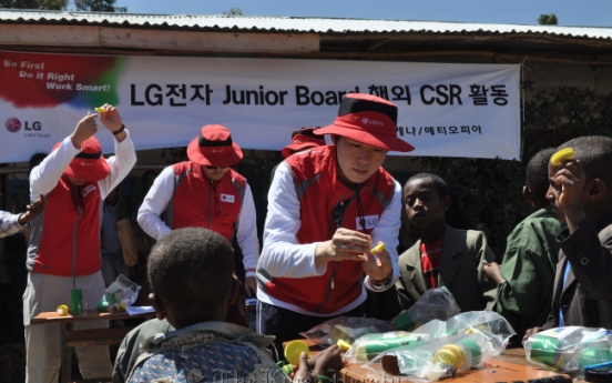 LG Group takes social responsibility a step further