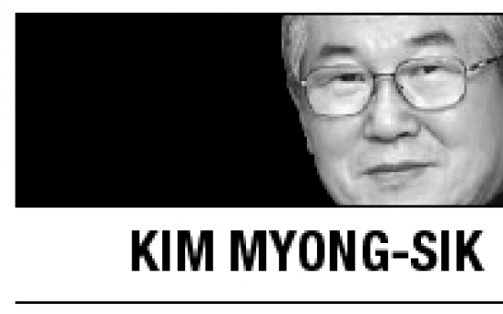 [Kim Myong-sik] Koreans’ elusive obsession with national prestige