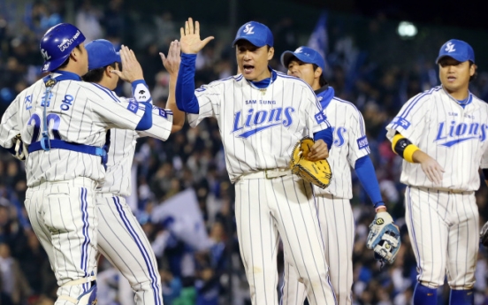 Samsung Lions squeeze past SK Wyverns, one win from championship