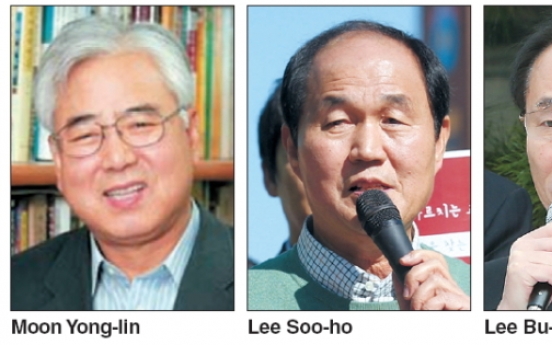 Campaign heats up for Seoul education chief