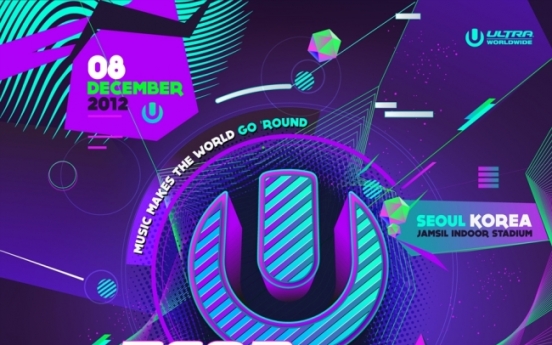 ULTRA dance fest to return in December