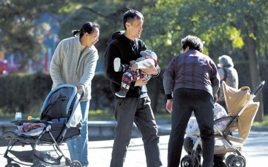 Chinese think tank urges end to one-child policy