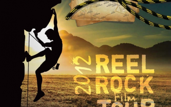 Rock climbing group hosts film tour