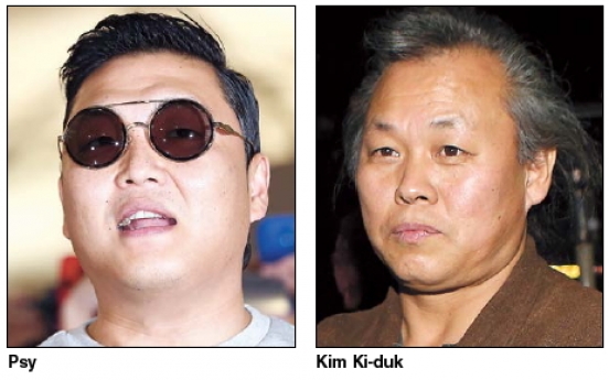 Psy, director Kim get order of cultural merit