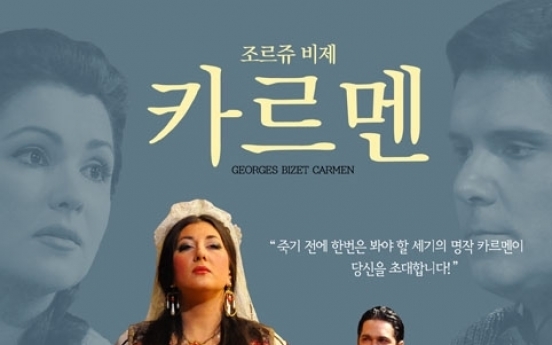 Opera ‘Carmen’ to be screened at Megabox