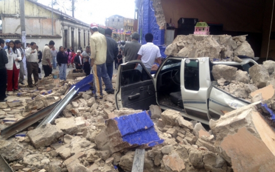 Quake hits Guatemala, killing at least 48