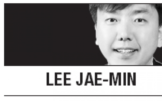 [Lee Jae-min] The naming season again?