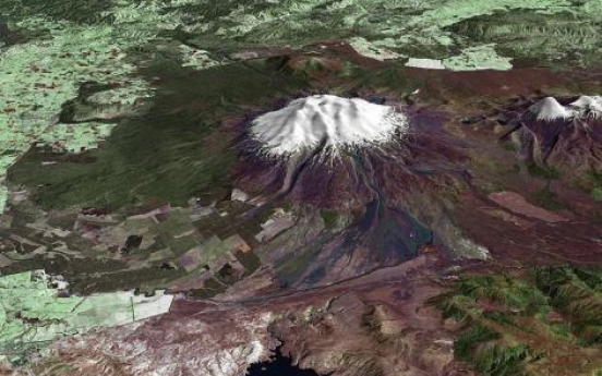 New Zealand volcano showing activity