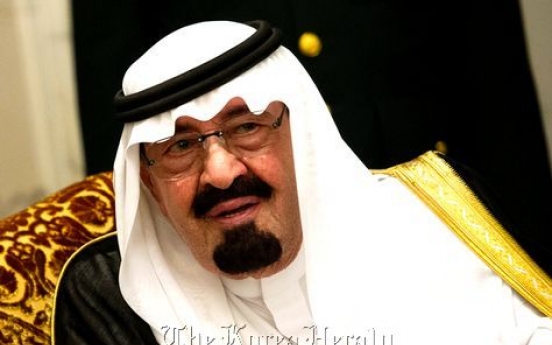 Saudi king has ‘successful’ back operation: official