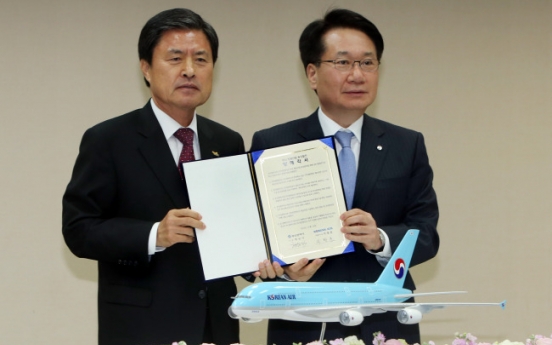 Korean Air to expand aerospace business