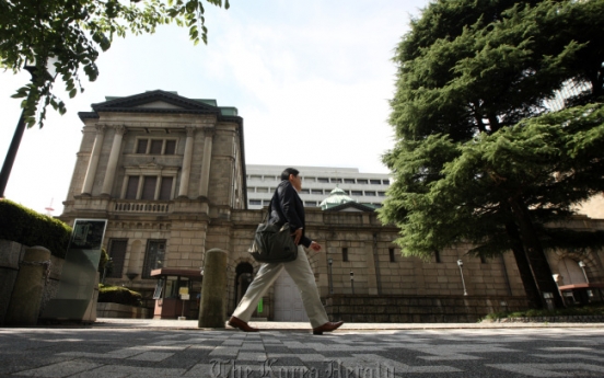 BOJ keeps key rates unchanged