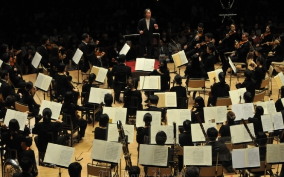 Seoul Philharmonic opens new season ticket sales