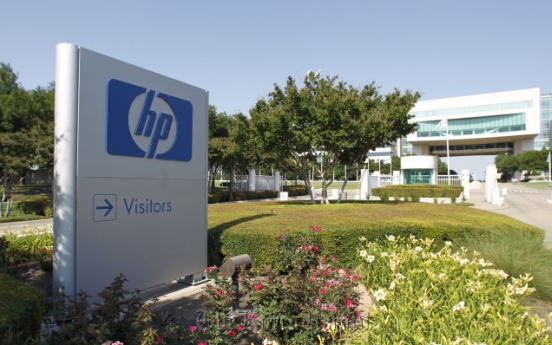 HP claims to be victim of $5b fraud