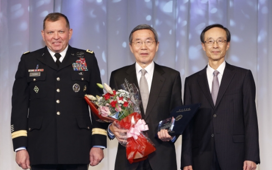 Korea-America Friendship Award goes to ex-diplomat