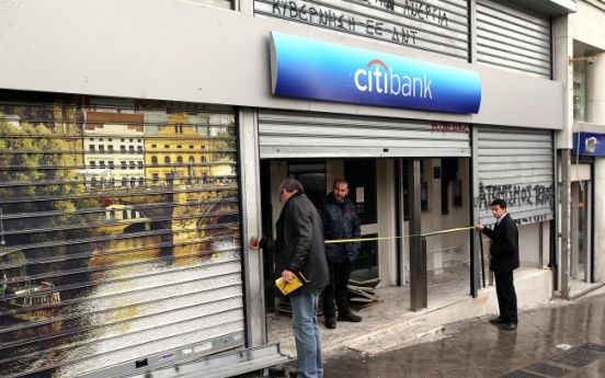 Citi to shut Greek branches