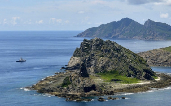 Aussie scientists undiscover Pacific island