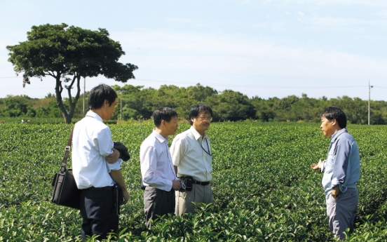 Amore Pacific innovates tea-making process