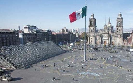 5 free things to do in Mexico City