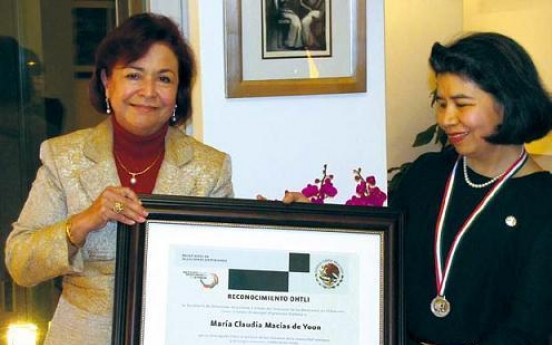 Mexico awards SNU professor for promoting two-way ties