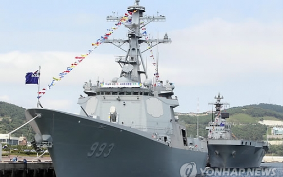 S. Korea deploys Aegis ships to track rocket launch