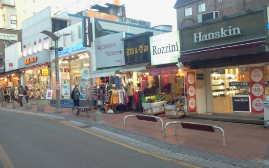 Ewha streets no longer ‘it’ shopping district