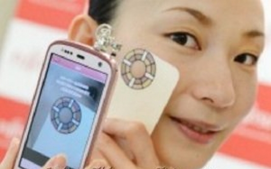 Japan mobile phone will monitor skin condition