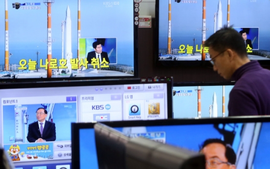 Glitches do not deter Korea’s space program