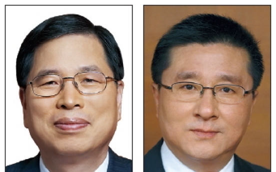 LG promotes high-performing execs