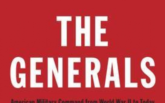 Telling good generals from mediocre