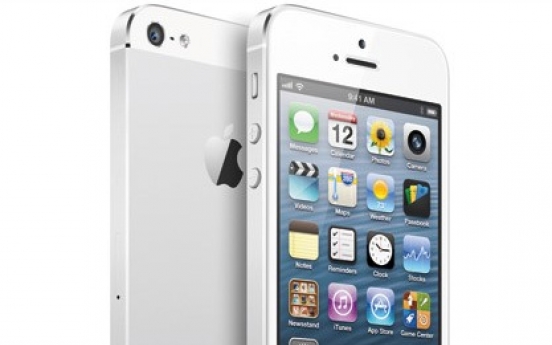 iPhone 5 to be launched on Dec. 7 in S. Korea