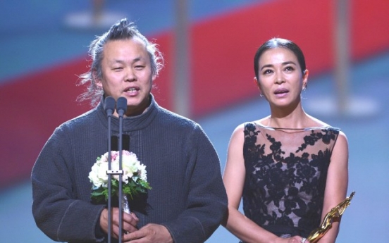 ‘Pieta’ wins top prize at Blue Dragon Awards