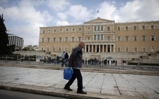 Greece launches $13b bond buyback plan