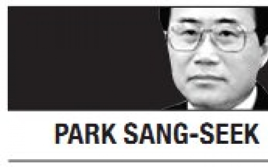 [Park Sang-seek] A conflict between individualism and collectivism