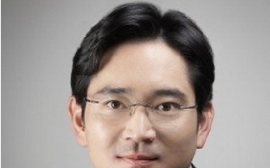 Samsung promotes heir-apparent to vice chairman