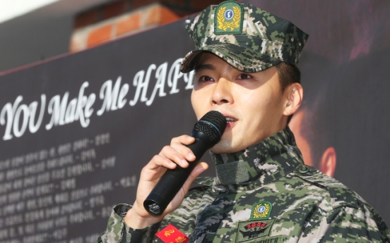 Hyun-bin completes military service