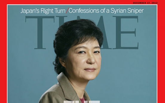 Park to appear on cover of Time magazine